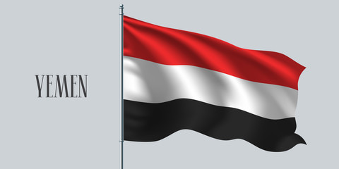 Yemen waving flag on flagpole vector illustration