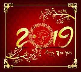 Happy New Year 2019. Chienese New Year, Year of the Pig