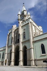 Castle entrance of Fiscal Island, Rio de Janeiro