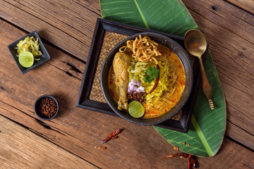 Khao Soi Recipe, Curried Noodle Soup with Chicken is one of the traditional food of northern...