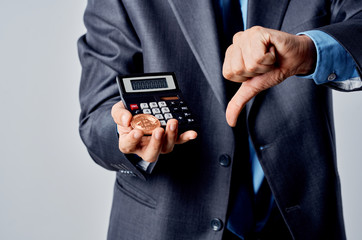 Bitcoin business calculator