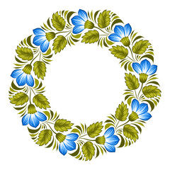 Floral background in ukrainian national style. Petrykivka painting. Vector Illustration