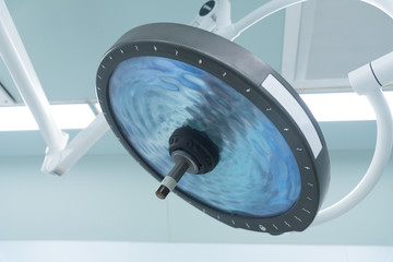 Surgical lamp in operation room