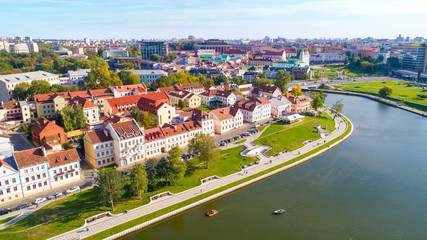 Aerial view of Nemiga, Minsk. Belarus
