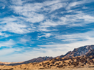 阿蘇山　阿蘇パノラマライン