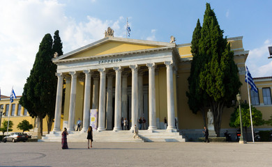 Obraz premium Zappeion Athens