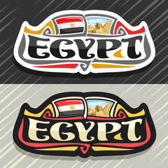 Vector logo for Egypt country, fridge magnet with egyptian state flag, original brush typeface for word egypt and national egyptian symbol - pyramids in Giza and Sphinx on blue cloudy sky background.