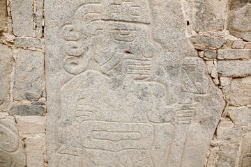 Petroglyphs or carved stones