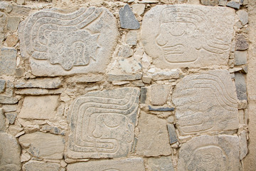 Petroglyphs or carved stones