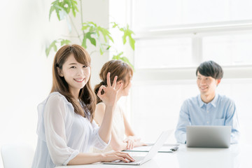 ビジネス・ライフスタイル・ミーティング