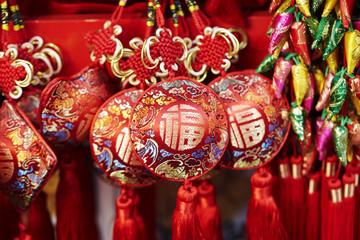 Chinese traditional accessories
