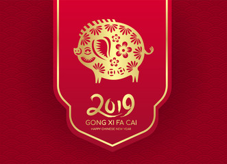 Happy chinese new year banner card with gold paper cut pig zodiac sign in tag flag vector design