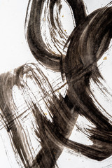 Japanese calligraphy on Japanese paper