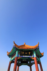 Fototapeta premium Chinese traditional style pavilion in a park