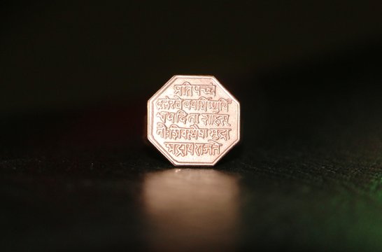 Zumrut Gold Plated Shivaji Maratha Raj Mudra Ring