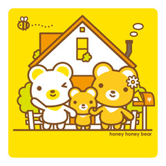 ハニーハニーべあ 親子+家