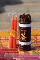 soothsaying, shake bamboo cylinder for future tell