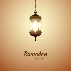 Ramadan Kareem - cute greeting card with islamic lantern for Muslim Community festival. Bright beautiful arabic lamp. Graphic design element for greeting card or invitation. Vector illustration.