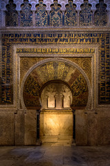 Le mihrab de la mosquée-cathédrale de Cordoue (Mezquita de Córdoba)