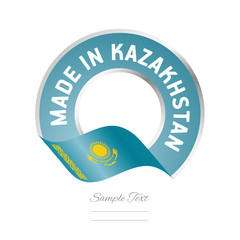 Made in Kazakhstan flag blue color label logo icon