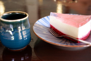 cup of coffee and cake