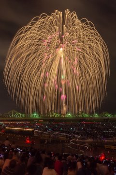 三尺玉images Browse 127 Stock Photos Vectors And Video Adobe Stock