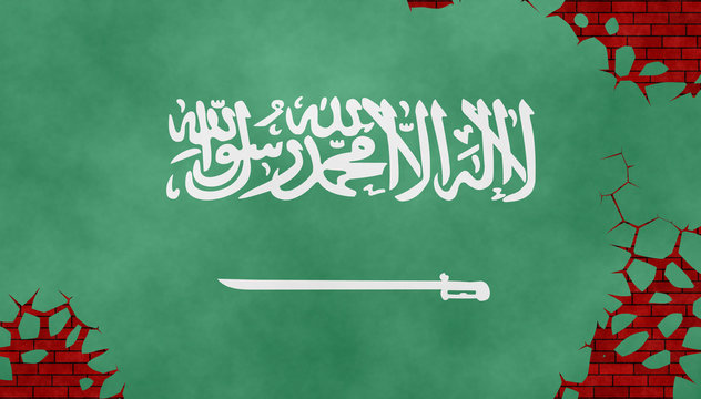 Illustration of a flag of Saudi Arabia, imitation of a painting on the cracked wall
