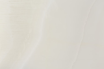 Clean onice background in stylish white colour.