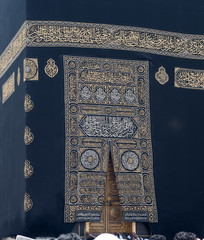 Close up of cloth and golden door of Kaaba in Makkah, Saudi Arabia.