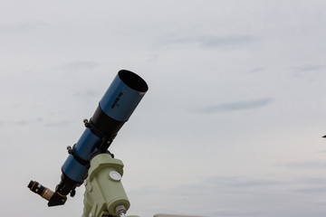 Telescope Observatory in korea