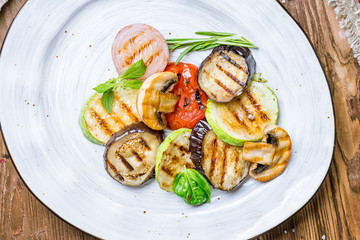 grilled vegetables on a plate