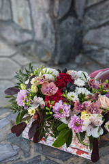 Beauty bouquet of different flowers