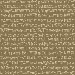 Ancient  cuneiform assyrian or sumerian inscription background