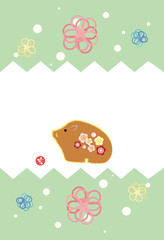 イノシシと梅結びの年賀状