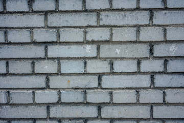 Obraz premium old white brick wall close up view for background