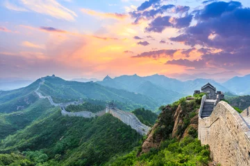Photo sur Aluminium Mur chinois Grande Muraille de Chine au lever du soleil