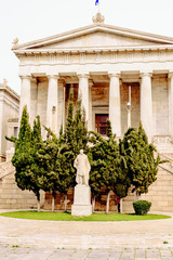 Athens, National Library of Greece, tourist attraction.