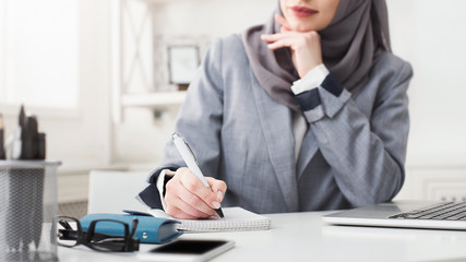 Young islam business woman working in the office