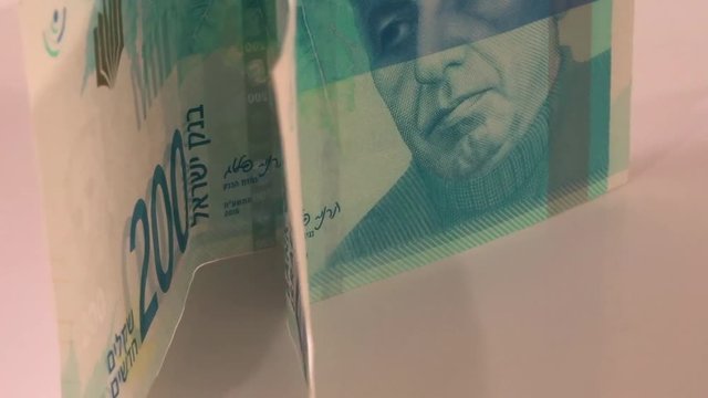 Money of Israel, 200 shekels in motion