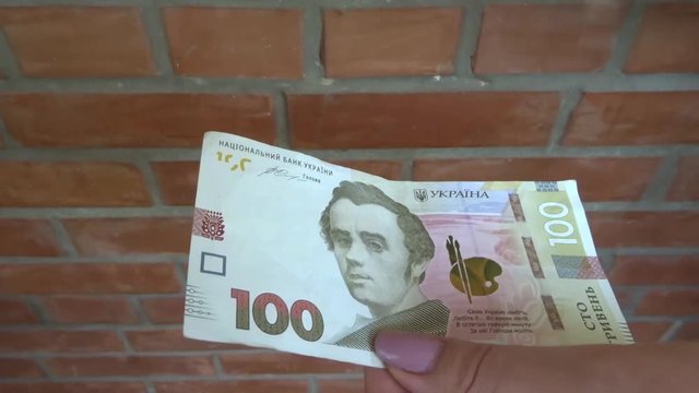 New money of Ukraine. 100 and 500 UAH