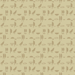 Ancient Egyptian hieroglyphs imitation inscriptions wall of brown sand symbols of horizontal lines seamless vector pattern.