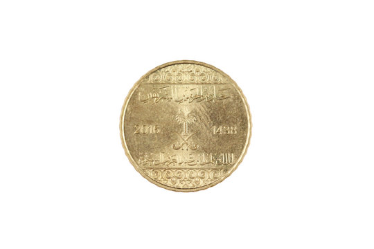 A super macro image of a Saudi Arabian 25 halalas coin isolated on a white background