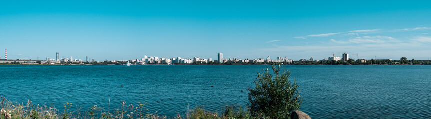 Fototapeta na wymiar Yekaterinburg city panorama