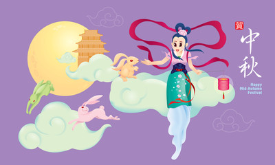 Chinese Mid Autumn Festival design with the goddess Chang Er and rabbits. The Chinese words means happy Mid Autumn Festival.