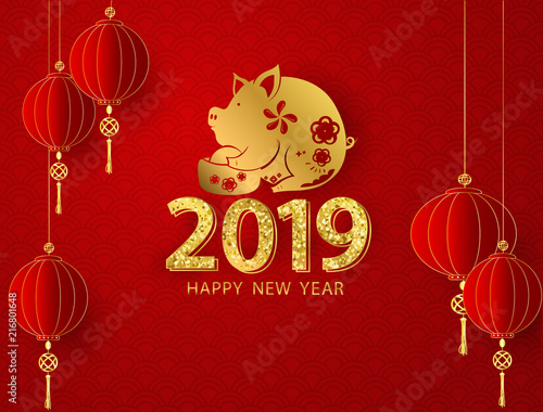 Chinese New Year 2019 Background Blooming Sakura Vector Image