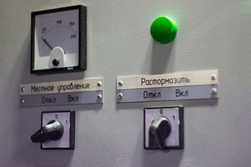 electrical switches local government and disinhibited Russian policy