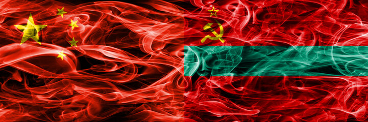 China vs Transnistria smoke flags placed side by side
