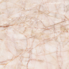 Naklejka premium Marble with natural pattern. Natural marble wall