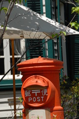 ポストの日傘