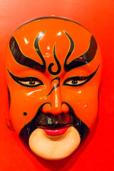 Chinese Opera Mask